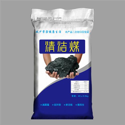 清潔煤編織袋（dài）