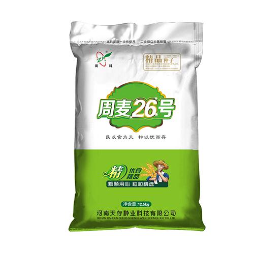 小麥（mài）種子袋