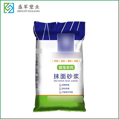 砂漿膩子（zǐ）粉包裝袋（dài）