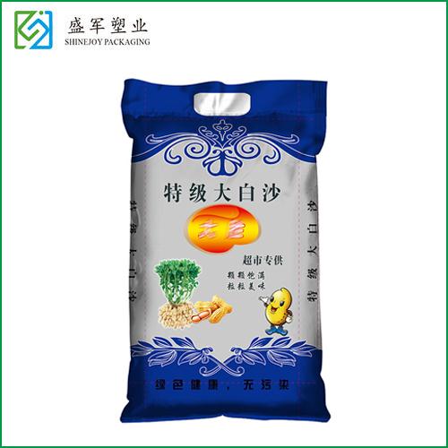 花生種（zhǒng）子袋