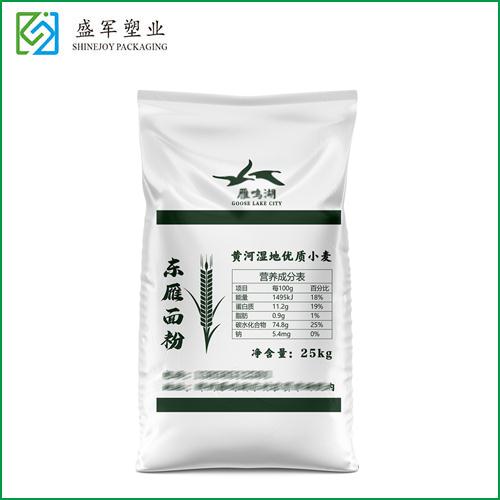 東（dōng）雁（yàn）麵粉（fěn）袋