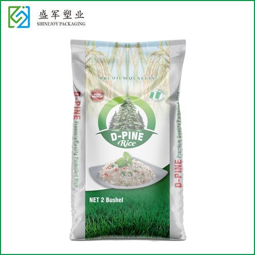 大（dà）米包裝袋