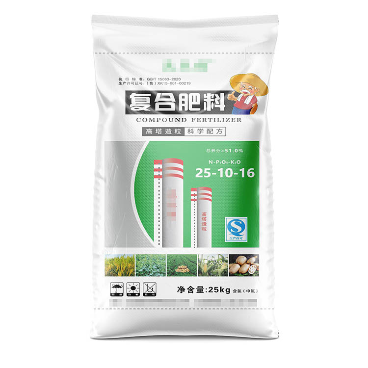 當編織袋生（shēng）產廠家出現（xiàn）油墨沾染時應該怎麽辦呢？