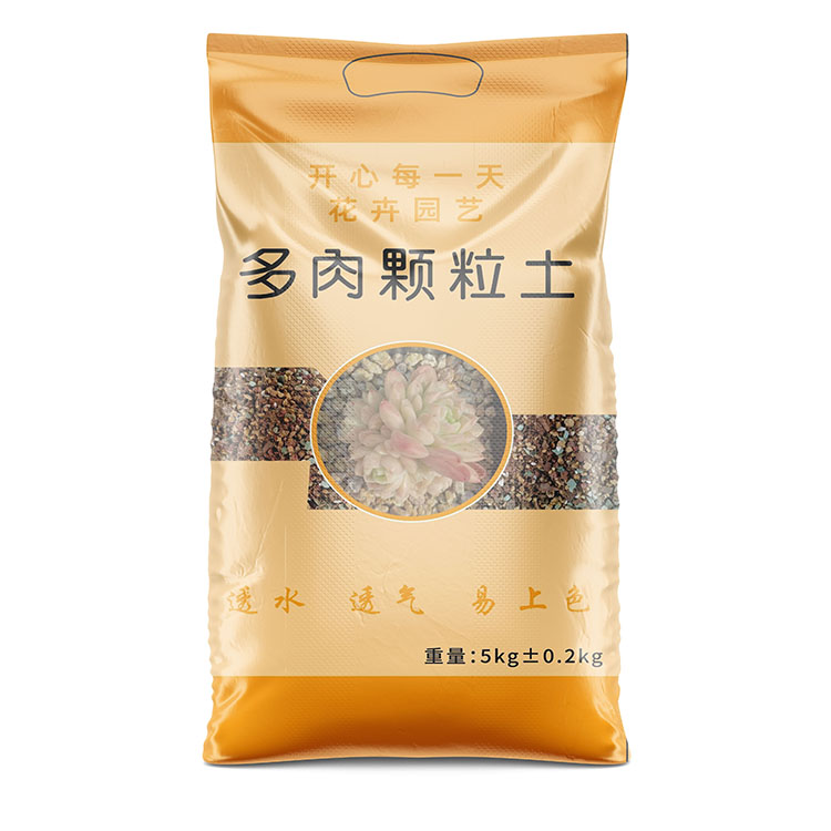 多肉顆粒土編織袋正麵.jpg