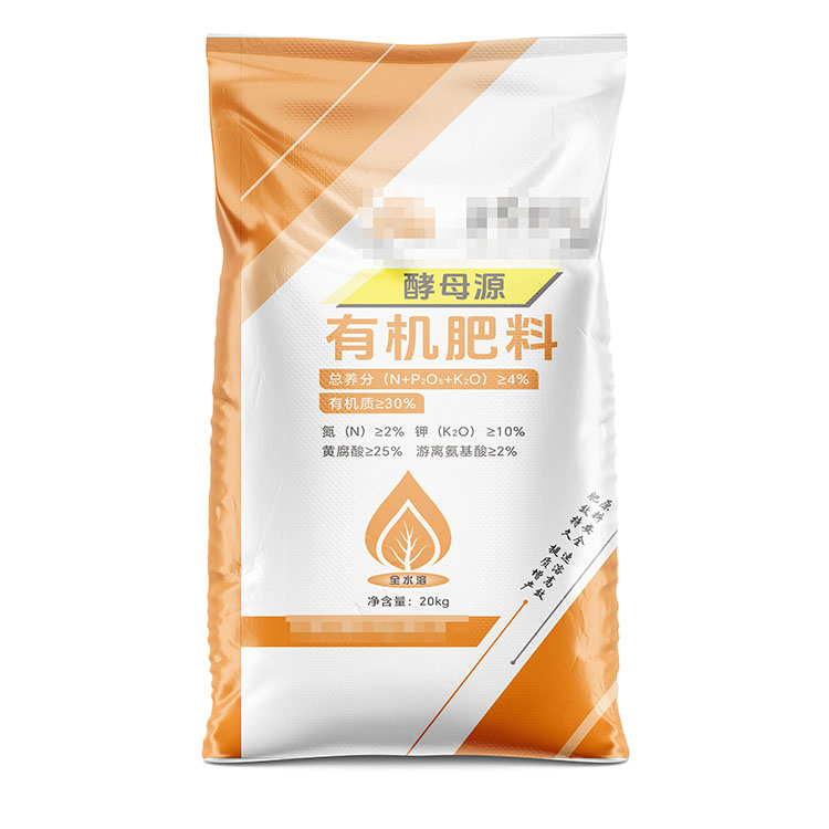 蓮花酵母有機肥(féi)料袋正(zhèng)麵.jpg