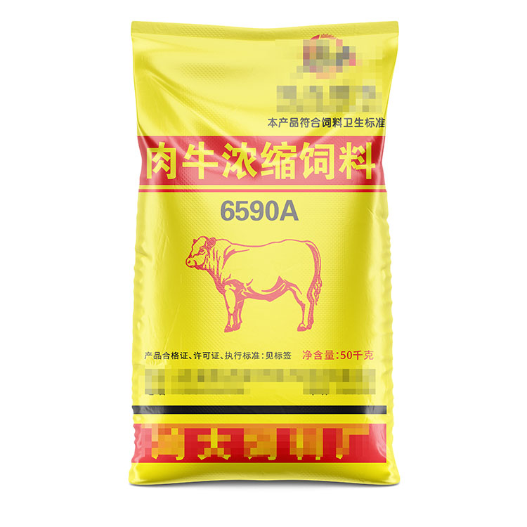 肉牛濃縮飼料(liào)正麵.jpg