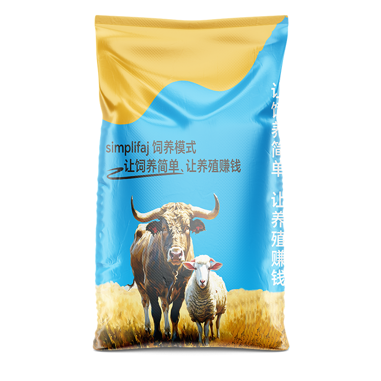 牛羊(yáng)飼料袋.png