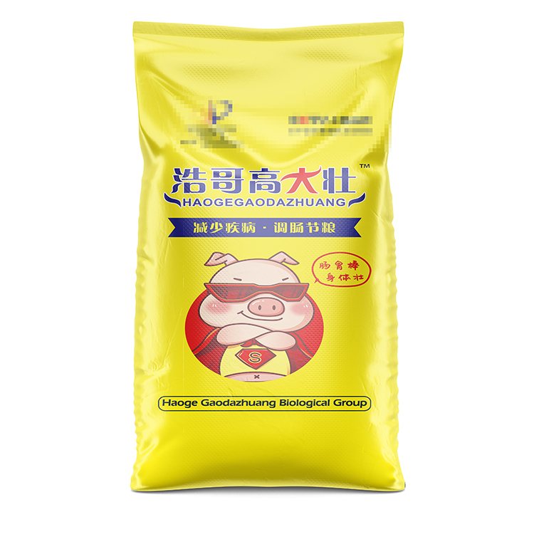 65*120cm尺寸（cùn）的編織袋價格多少錢一個？