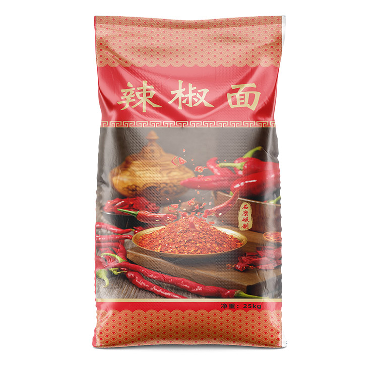 彩（cǎi）印米粉編（biān）織袋多少錢一條？