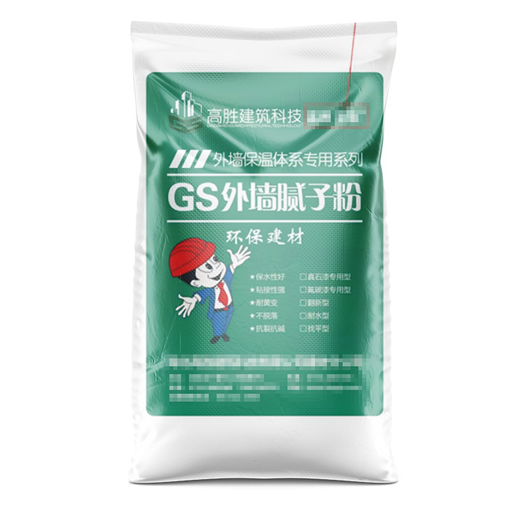 編織袋廠家分析（xī）防（fáng）火塗料編織袋有哪些尺寸？