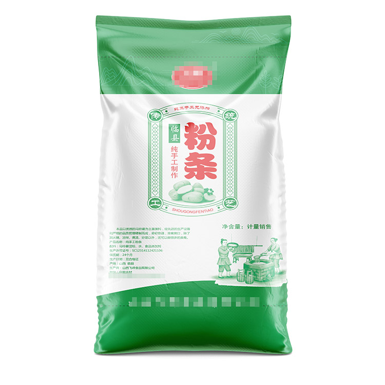 紅薯粉條袋子一般（bān）用多少克重的呢？