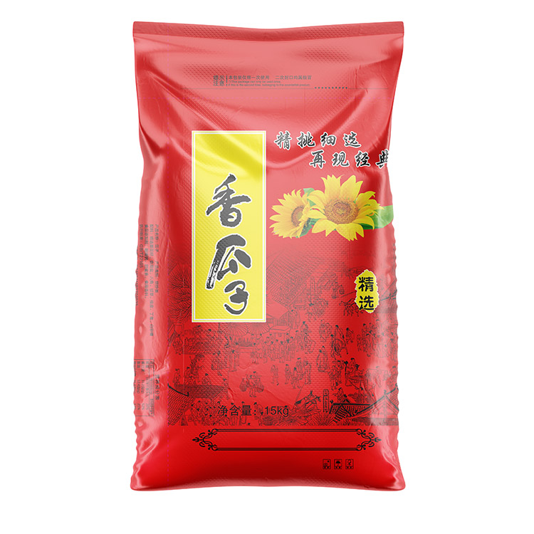 定製（zhì）彩印瓜子編織袋需要哪些流程？