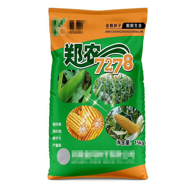 玉米雜交種子袋正麵750.jpg