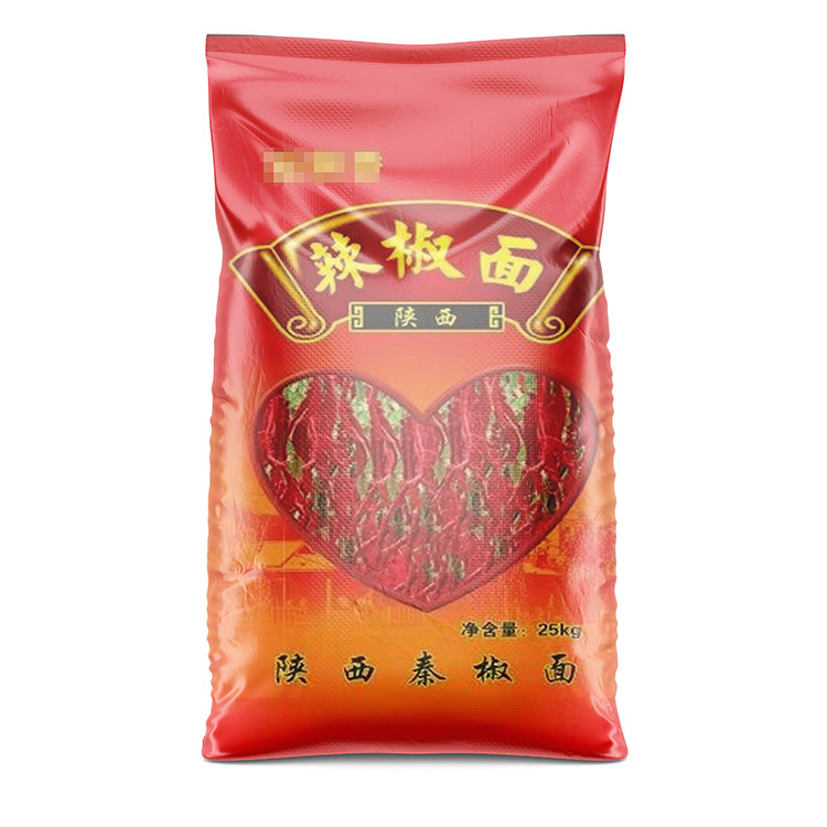 定做辣（là）椒麵包裝袋（dài）在設計上需要注意（yì）哪些事項？