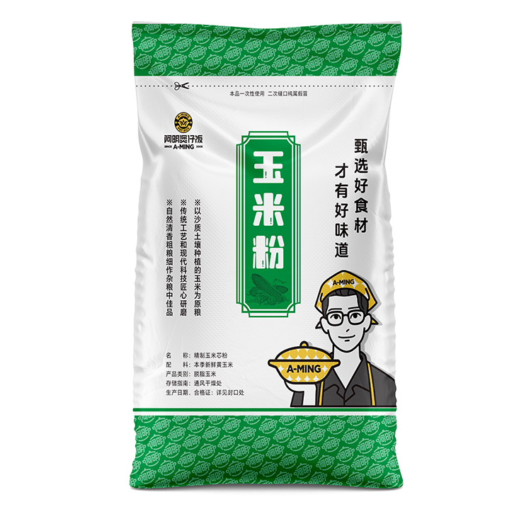 製作一個10斤裝的麵粉編（biān）織（zhī）袋，需要多少（shǎo）成本？
