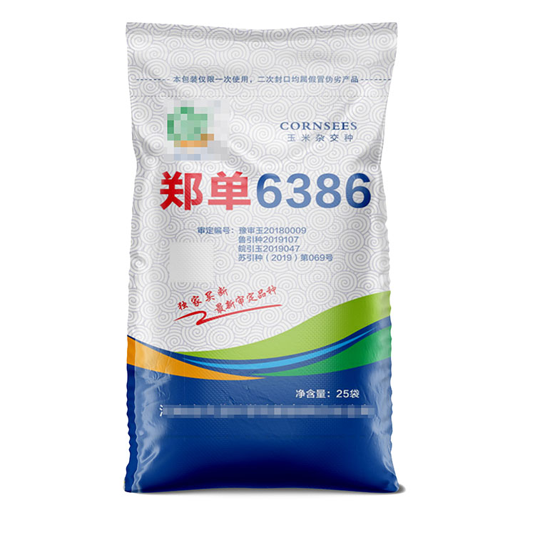 鄭單6386玉米種.jpg