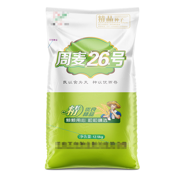 小麥種子(zǐ)袋.jpg