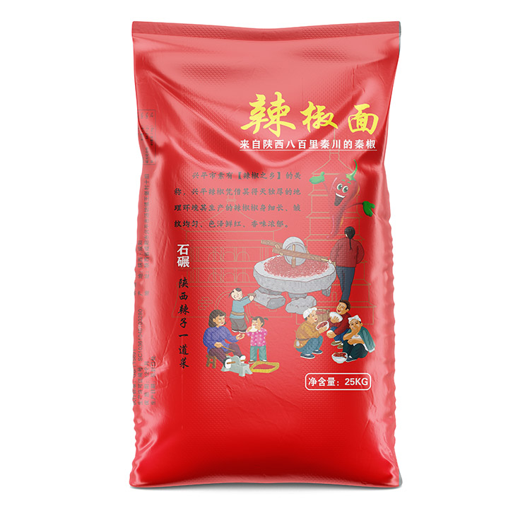 50斤辣椒麵編織袋帶內膜價格會貴（guì）嗎？