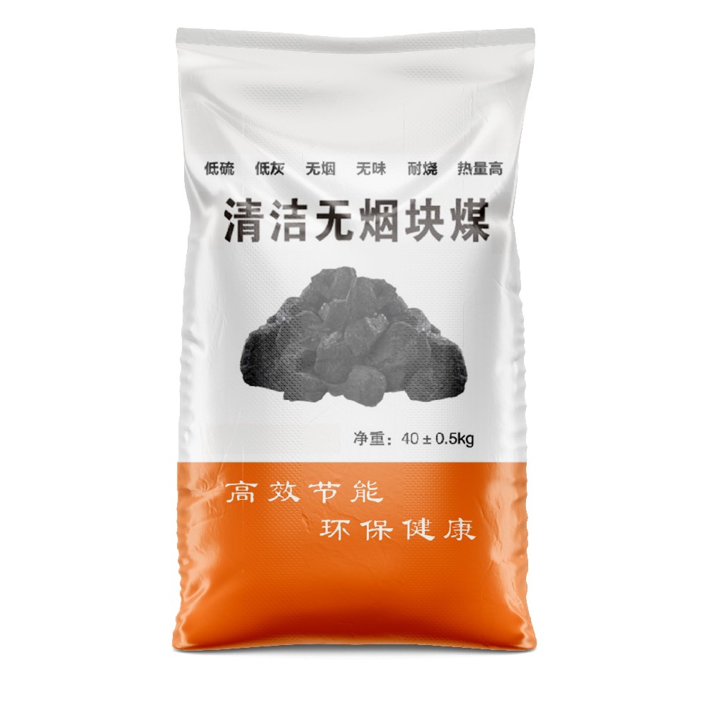 50公斤煤炭袋的（de）尺寸選擇應考慮哪些因素？