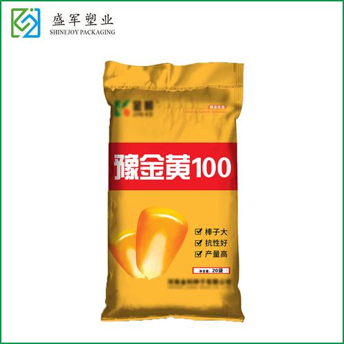玉米種子編織袋（dài）