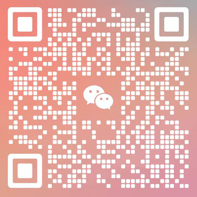 掃一掃，立即谘詢